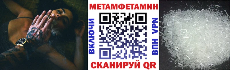 хочу наркоту  Сычёвка  kraken ONION  АМФЕТАМИН 98% 