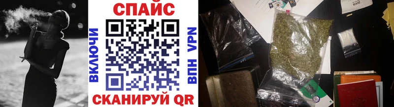 Бутират 1.4BDO  Сычёвка 