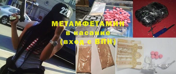 ГАЛЛЮЦИНОГЕННЫЕ ГРИБЫ Аркадак
