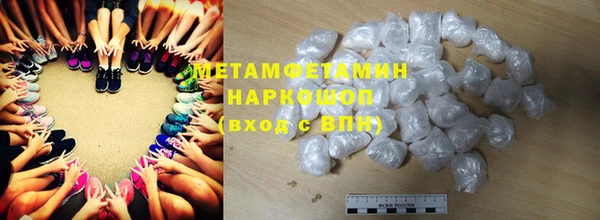 марихуана Арсеньев