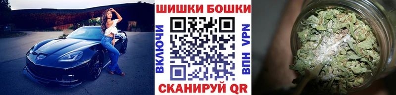 блэк спрут зеркало  Сычёвка  Шишки марихуана AK-47  даркнет сайт 